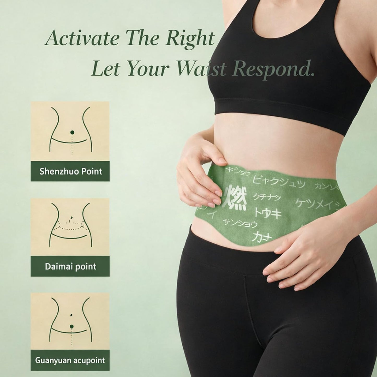 Juixie® Herbal Balance Patch — Japanese Kampo Formula