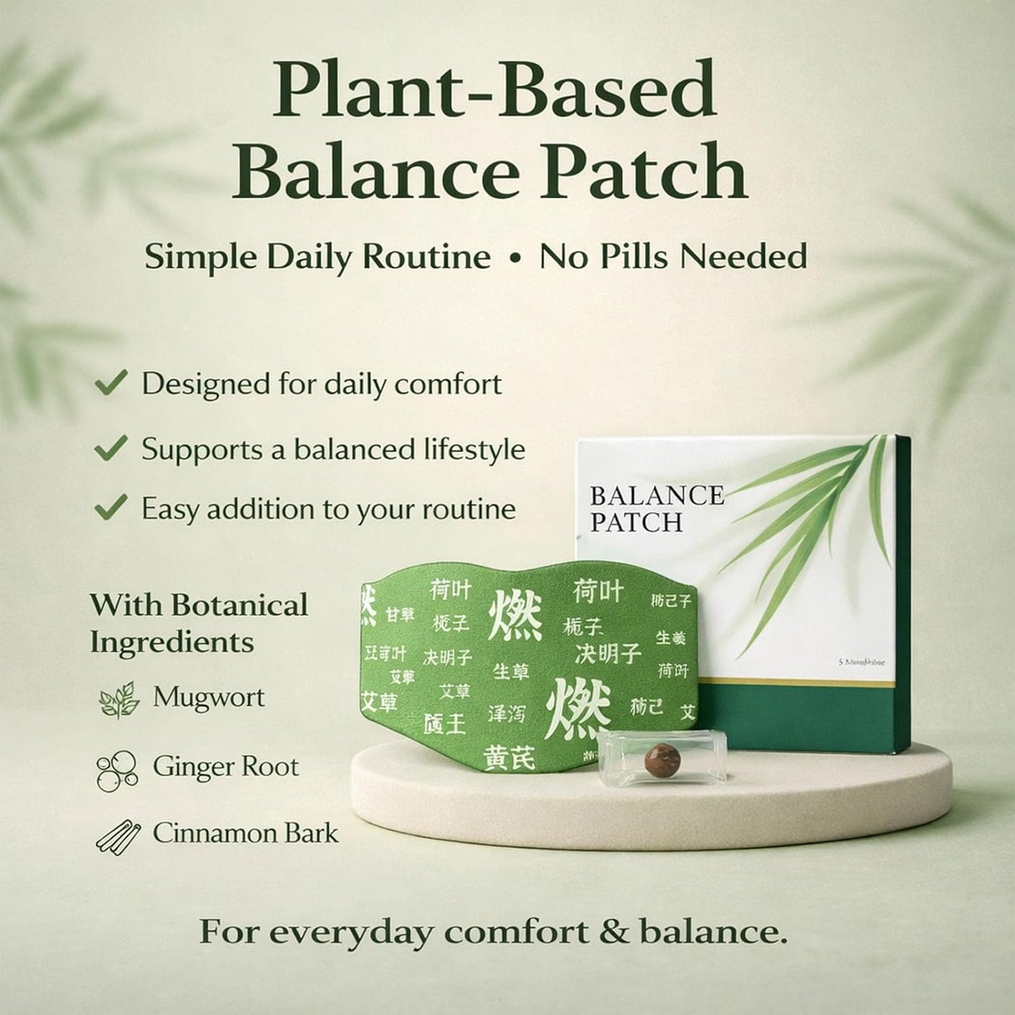 Juixie® Herbal Balance Patch — Japanese Kampo Formula