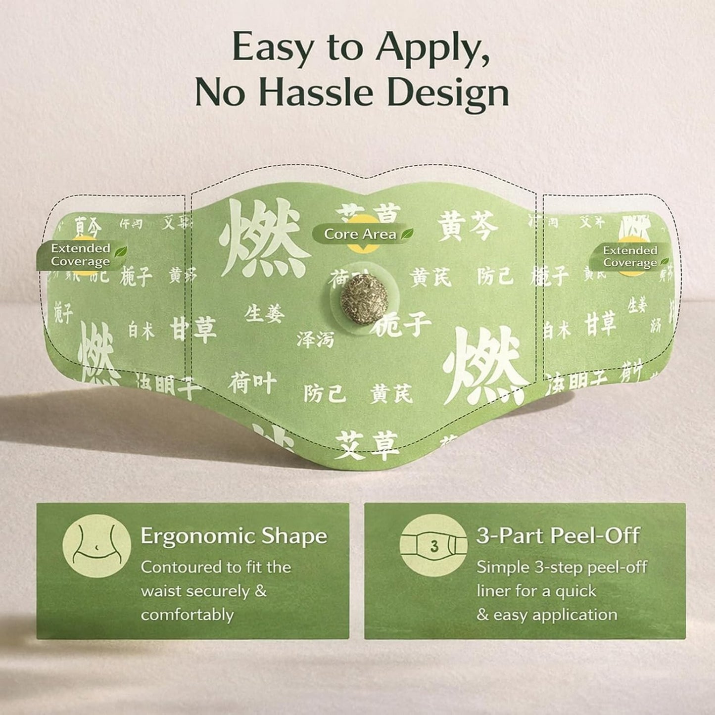 Juixie® Herbal Balance Patch — Japanese Kampo Formula